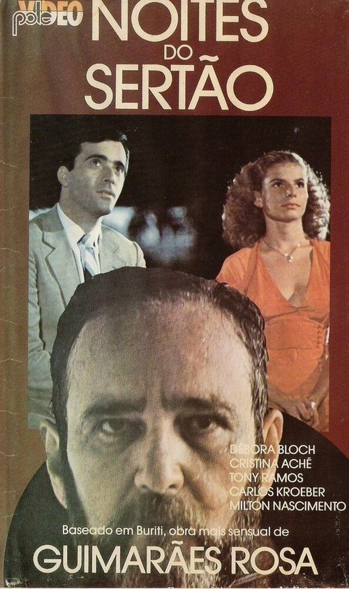 Смотреть Ночи в деревенской глуши онлайн в HD качестве 720p-1080p