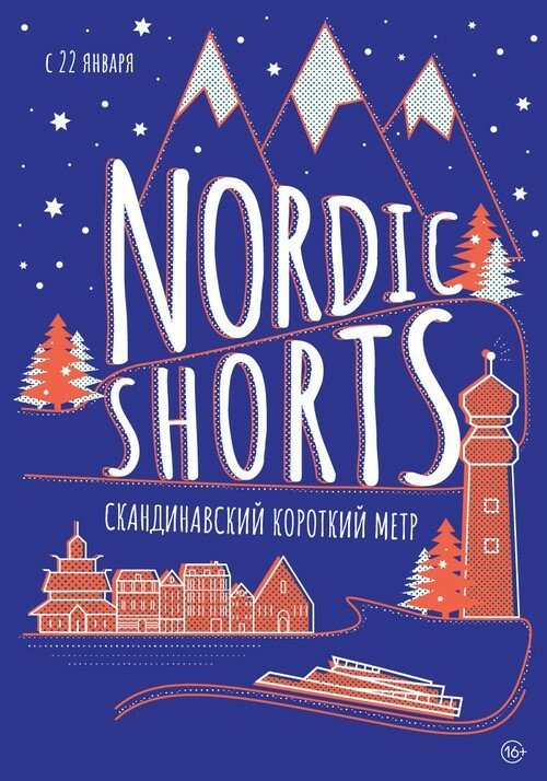 Смотреть Nordic Shorts 2020 онлайн в HD качестве 720p-1080p