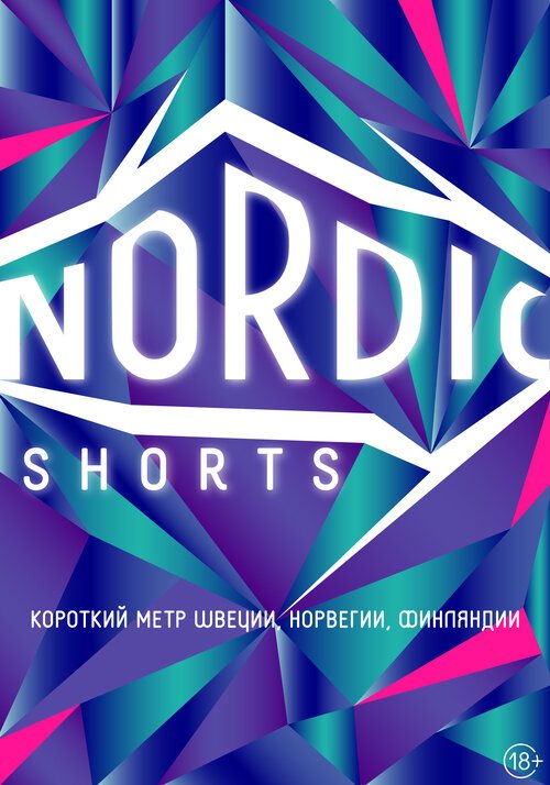Смотреть Nordic Shorts онлайн в HD качестве 720p-1080p