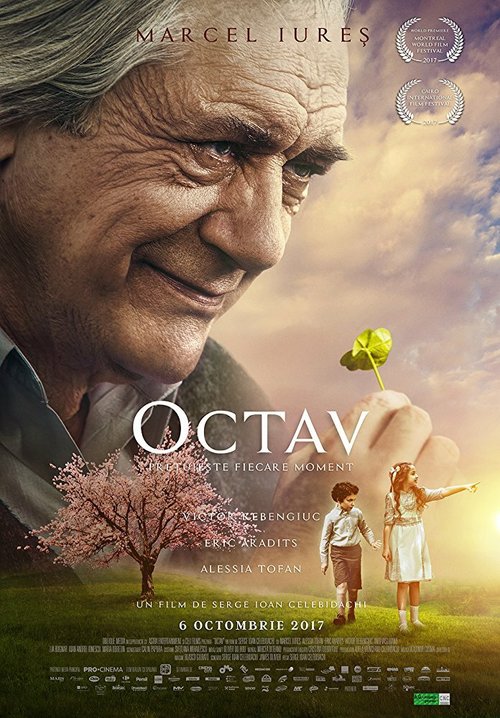 Смотреть Octav в HD качестве 720p-1080p