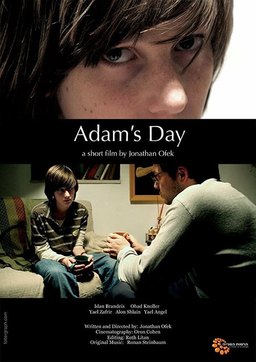 Смотреть Один день из жизни Адама онлайн в HD качестве 720p-1080p