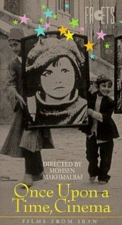 Смотреть Однажды, кино онлайн в HD качестве 720p-1080p