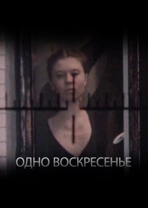 Смотреть Одно воскресенье онлайн в HD качестве 720p-1080p