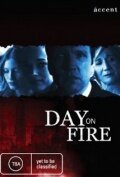Смотреть Огненный день в HD качестве 720p-1080p