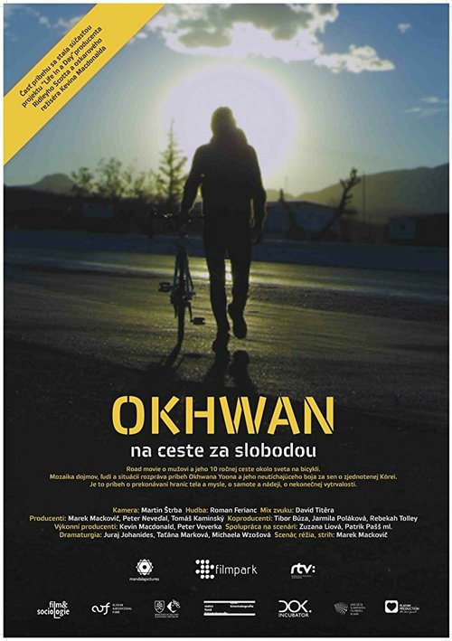 Смотреть Okhwan's Mission Impossible в HD качестве 720p-1080p