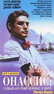 Смотреть Онассис: Самый богатый человек в мире онлайн в HD качестве 720p-1080p