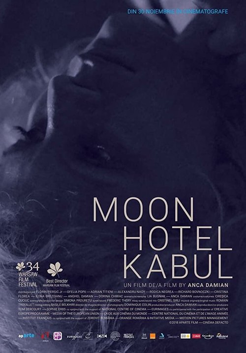 Смотреть Отель «Луна» в Кабуле онлайн в HD качестве 720p-1080p