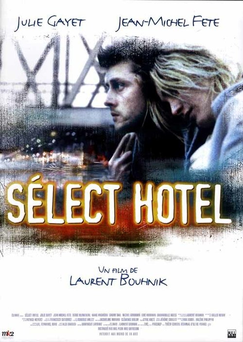 Смотреть Отель «Селект» онлайн в HD качестве 720p-1080p