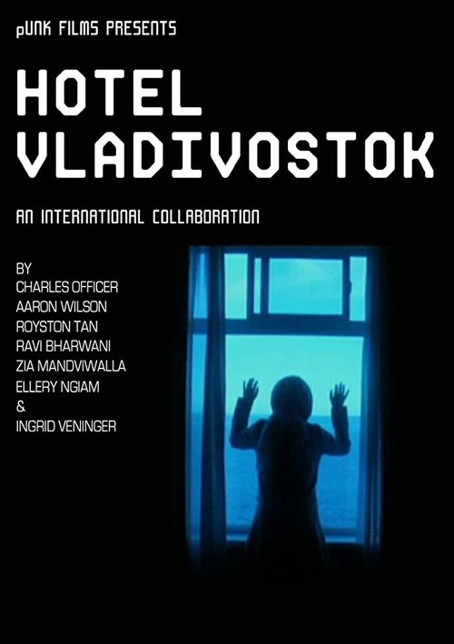 Смотреть Отель Владивосток в HD качестве 720p-1080p
