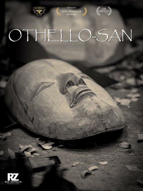 Смотреть Othello-san в HD качестве 720p-1080p