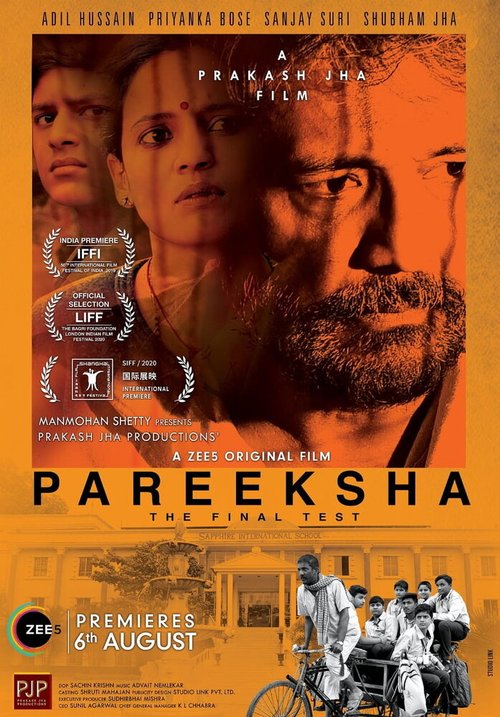 Смотреть Pareeksha в HD качестве 720p-1080p