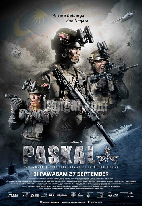 Смотреть Паскаль: Фильм в HD качестве 720p-1080p
