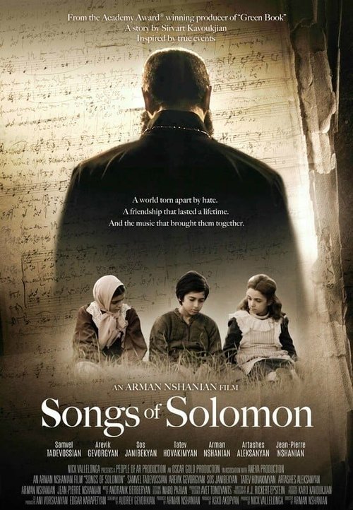 Смотреть Песни Соломона онлайн в HD качестве 720p-1080p