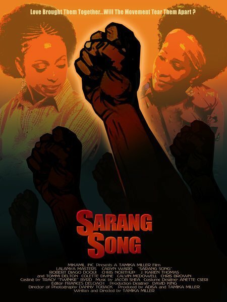 Смотреть Песня Саранги онлайн в HD качестве 720p-1080p