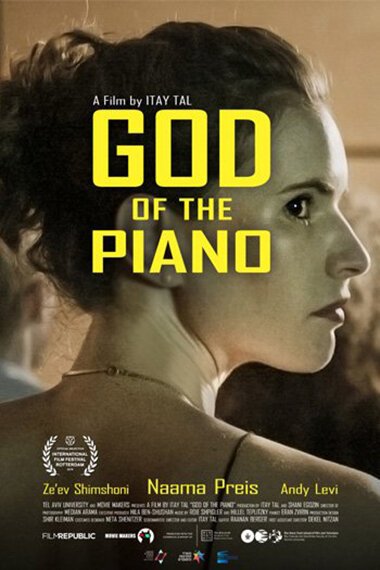 Смотреть Пианист от бога онлайн в HD качестве 720p-1080p