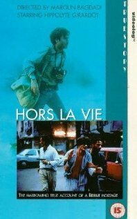 Смотреть Подвешенная жизнь онлайн в HD качестве 720p-1080p