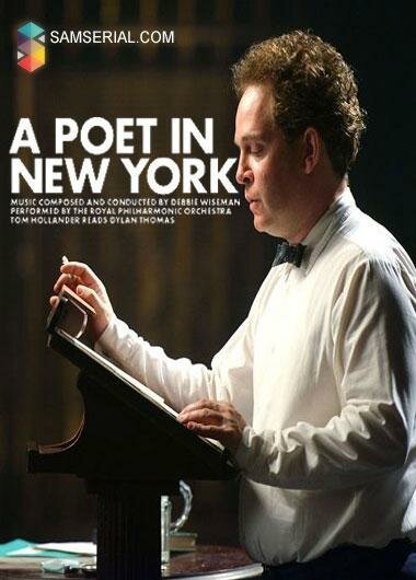 Смотреть Поэт в Нью-Йорке онлайн в HD качестве 720p-1080p