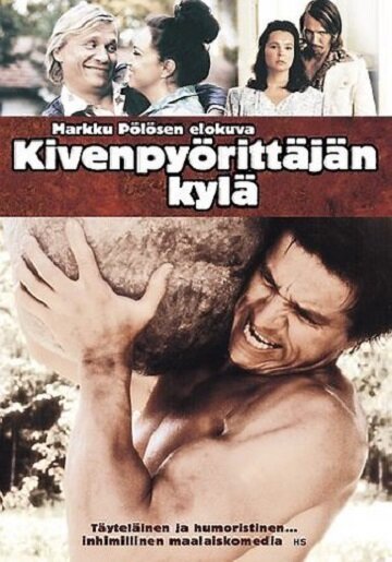Смотреть Последнее венчание онлайн в HD качестве 720p-1080p