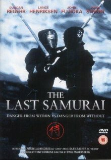 Смотреть Последний самурай онлайн в HD качестве 720p-1080p