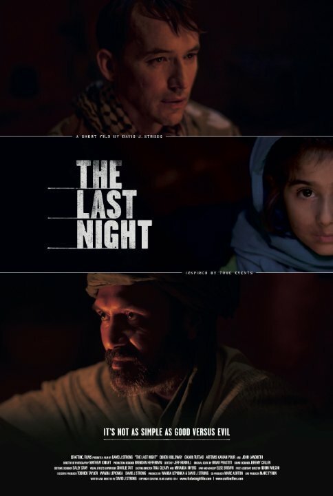 Смотреть Последняя ночь онлайн в HD качестве 720p-1080p
