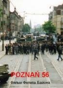 Смотреть Познань 56 онлайн в HD качестве 720p-1080p