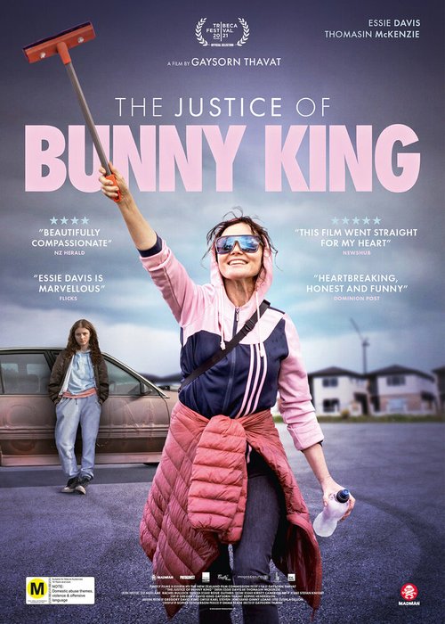 Смотреть Правосудие Банни Кинг онлайн в HD качестве 720p-1080p