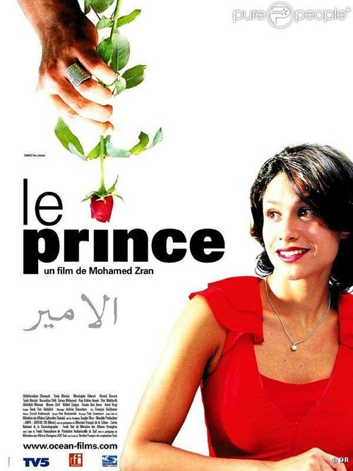 Смотреть Принц онлайн в HD качестве 720p-1080p