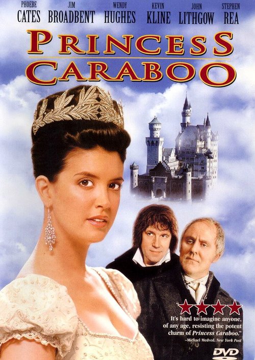 Смотреть Принцесса Карабу онлайн в HD качестве 720p-1080p