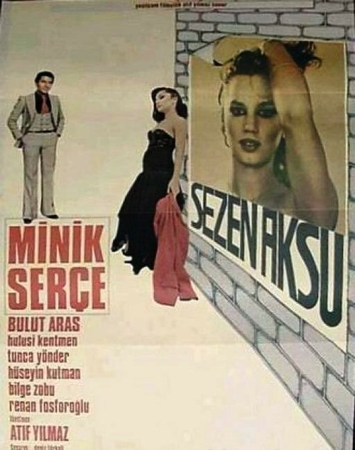 Смотреть Прощальная песня любви онлайн в HD качестве 720p-1080p