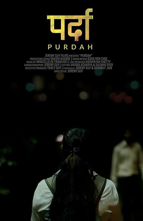Смотреть Purdah в HD качестве 720p-1080p