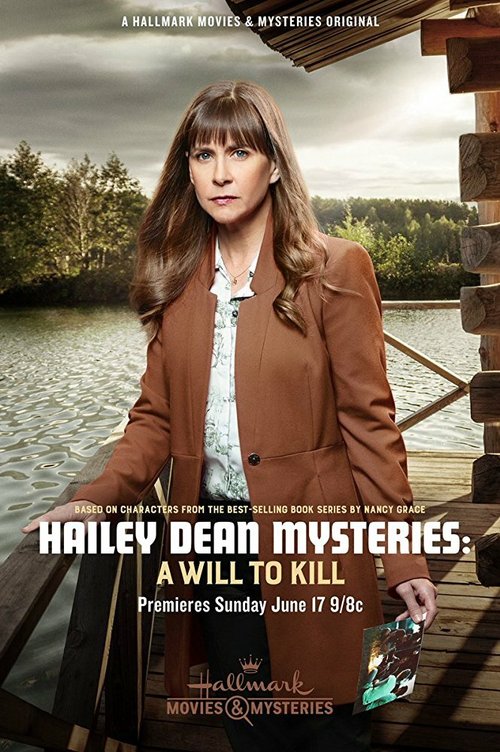 Смотреть Расследование Хейли Дин: Жажда убивать онлайн в HD качестве 720p-1080p