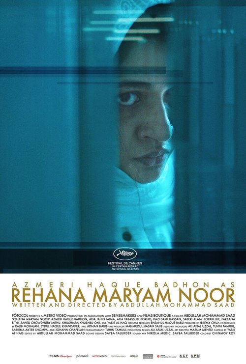 Смотреть Рехана Марьям Нур онлайн в HD качестве 720p-1080p