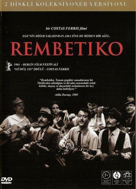 Смотреть Рембетико онлайн в HD качестве 720p-1080p