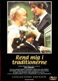 Смотреть  онлайн в HD качестве 720p-1080p