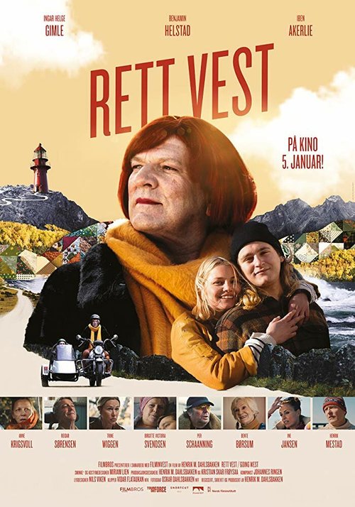 Смотреть Rett Vest в HD качестве 720p-1080p