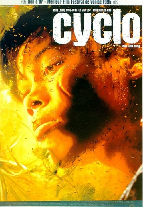 Смотреть Рикша онлайн в HD качестве 720p-1080p