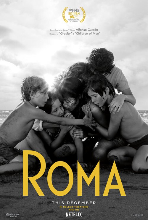 Смотреть Рома в HD качестве 720p-1080p