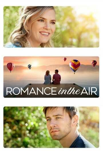 Смотреть Романтика в воздухе онлайн в HD качестве 720p-1080p