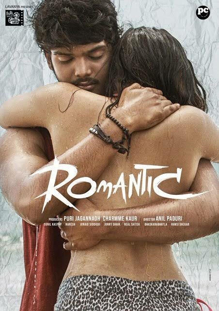 Смотреть Романтика в HD качестве 720p-1080p