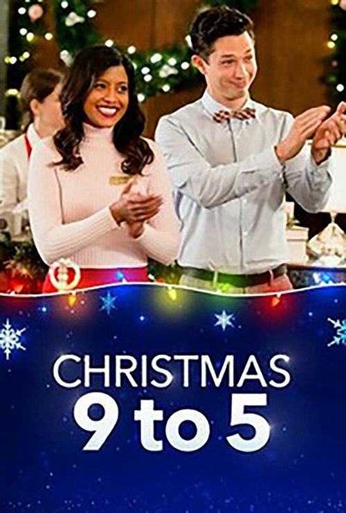Смотреть Рождество с девяти до пяти онлайн в HD качестве 720p-1080p