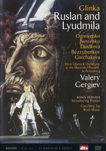Смотреть Руслан и Людмила онлайн в HD качестве 720p-1080p