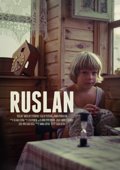 Смотреть Руслан онлайн в HD качестве 720p-1080p