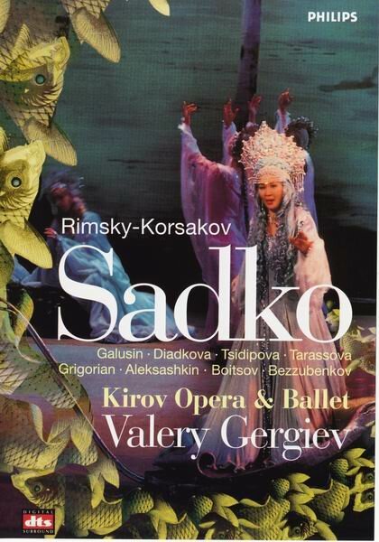 Смотреть Садко онлайн в HD качестве 720p-1080p