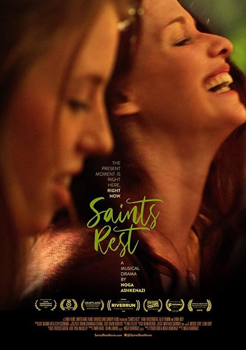 Смотреть Saints Rest в HD качестве 720p-1080p