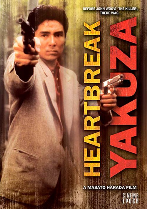 Смотреть  онлайн в HD качестве 720p-1080p