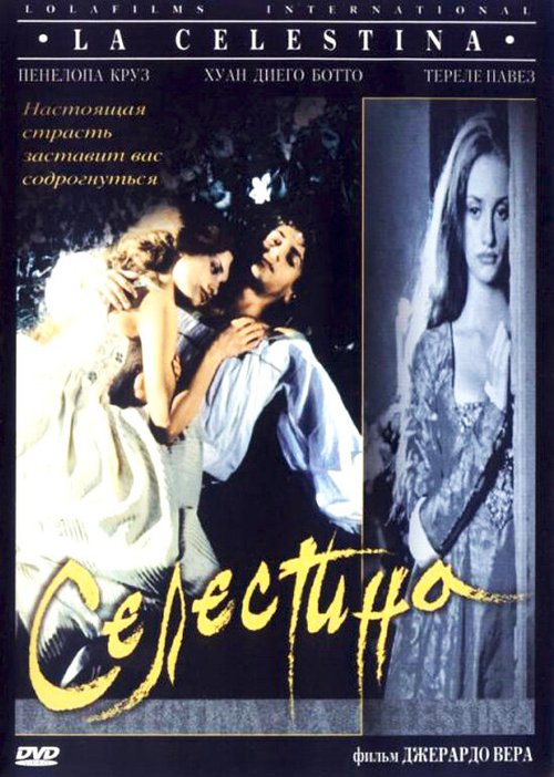 Смотреть Селестина онлайн в HD качестве 720p-1080p