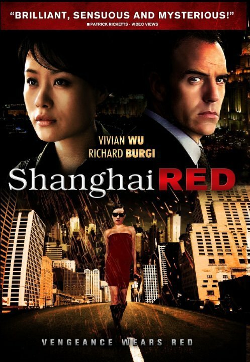 Смотреть Шанхайский красный в HD качестве 720p-1080p