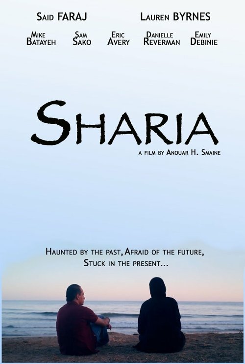 Смотреть Sharia в HD качестве 720p-1080p