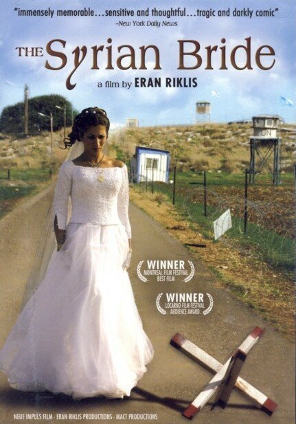 Смотреть Сирийская невеста онлайн в HD качестве 720p-1080p