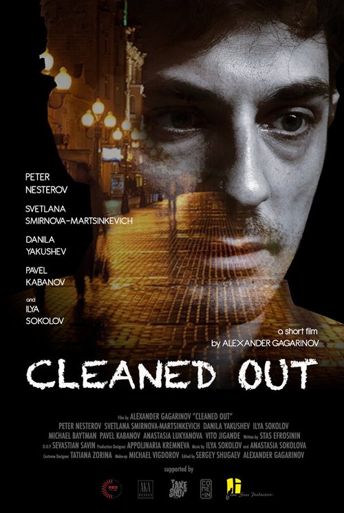 Смотреть Сleaned Out онлайн в HD качестве 720p-1080p